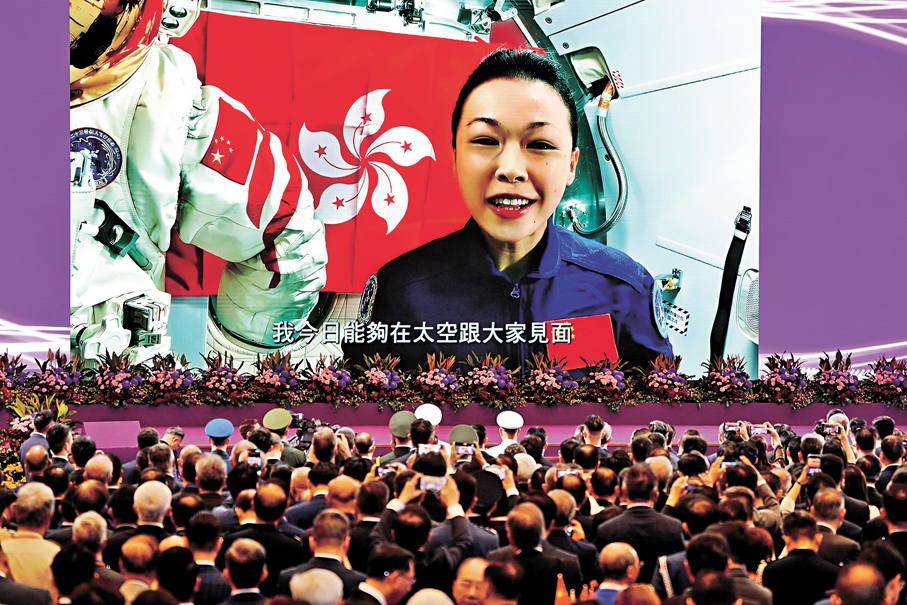●精選作品家書將於本月中旬呈送予遠在天宮空間站的黎家盈。資料圖片