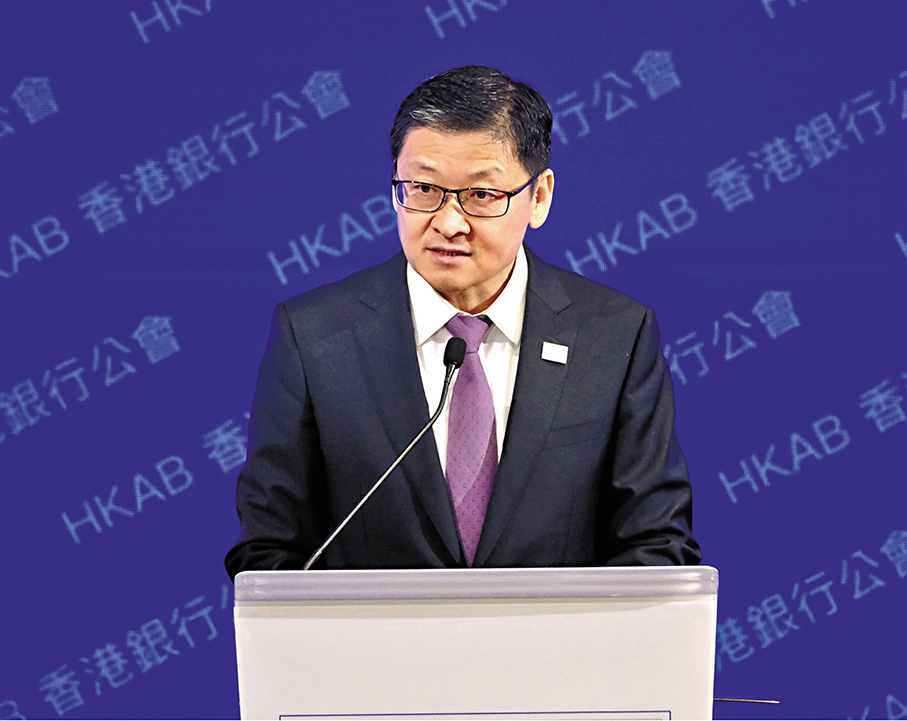 ●香港銀行公會主席、中國銀行（香港）副董事長兼總裁孫煜。香港文匯報記者涂穴  攝