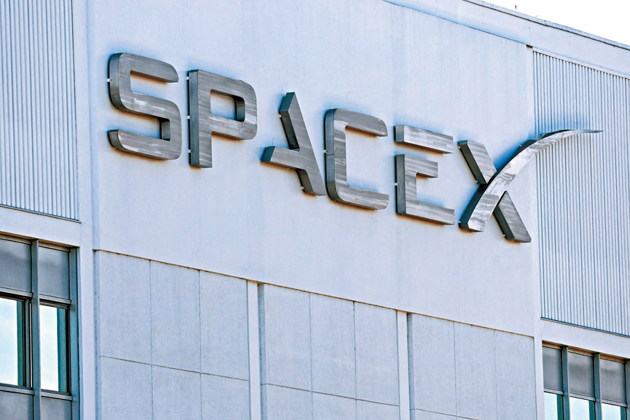 ●SpaceX等美航天企業遭政府施壓。 資料圖片