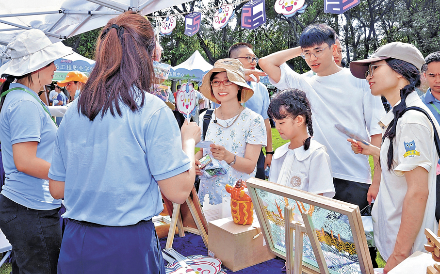 ●佛山植物園舉行自然教育活動。