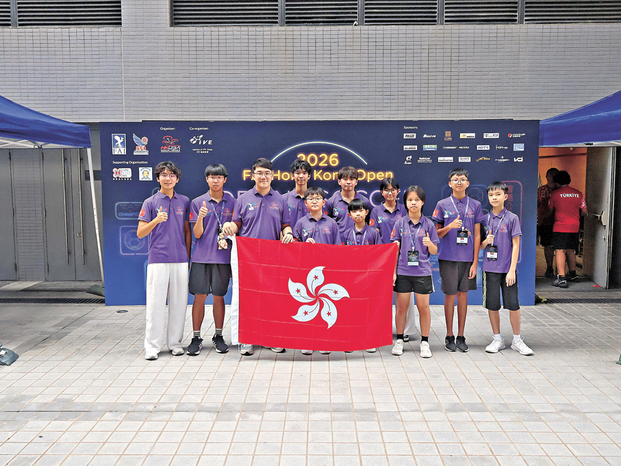 香港一隊在一個剛結束的無人機足球公開賽勇奪亞軍。