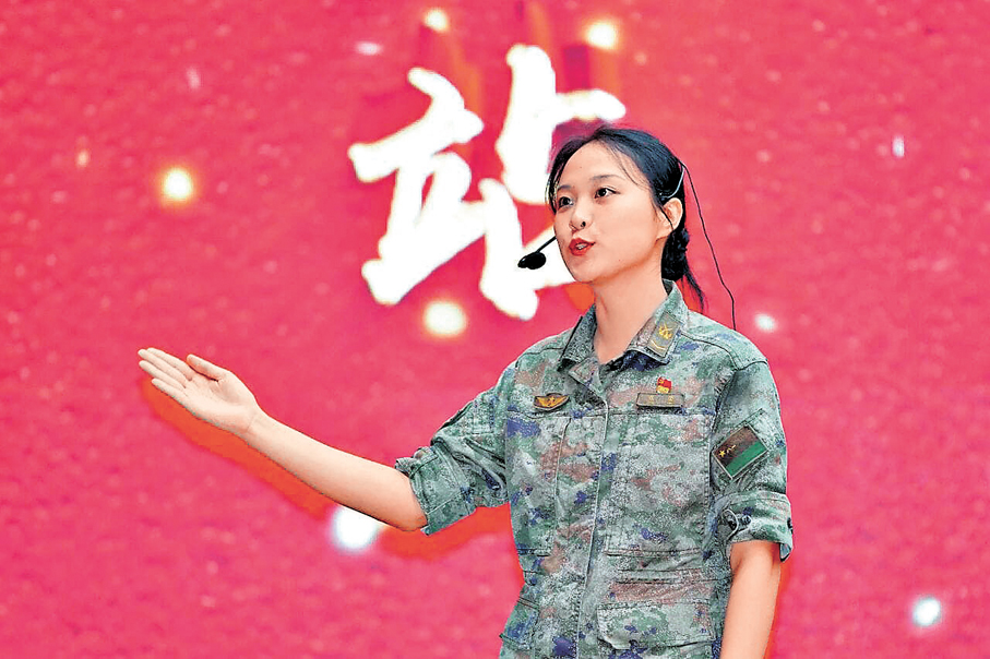 ●官兵以生動流暢的言語講述強軍故事。   「香江礪劍」微信公眾號圖片