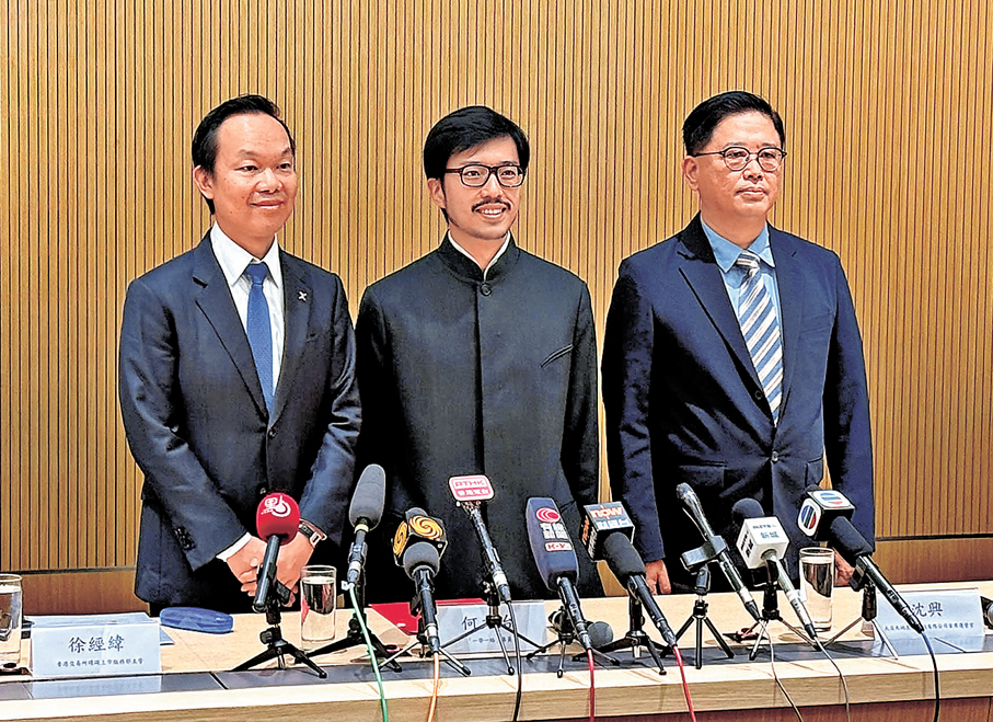 ●左起：徐經緯、何力治、沈興。   香港文匯報記者張弦  攝