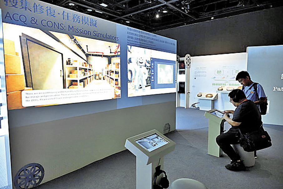 ●展覽設有兩個互動遊戲，讓參觀者體驗電影搜集與修復工作。政府新聞網圖片