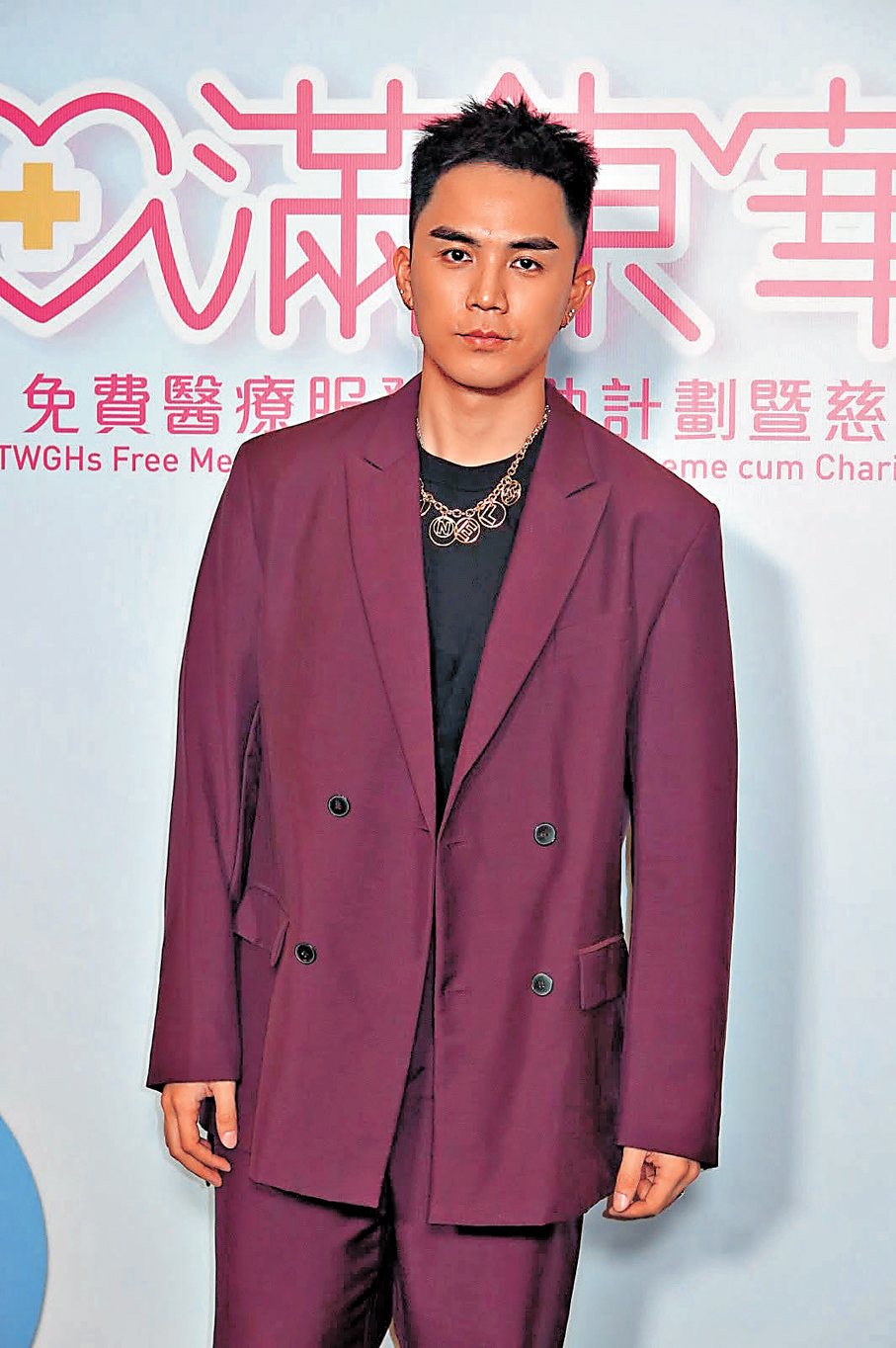 ●準爸爸伍富橋以東華「愛心大使」身份出席慈善活動。 香港文匯報記者李慶全  攝