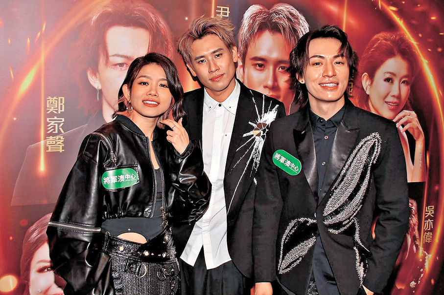 ●（左起）許雲妮、尹景順、鄭家聲為演唱會造勢。  香港文匯報記者吳文釗  攝