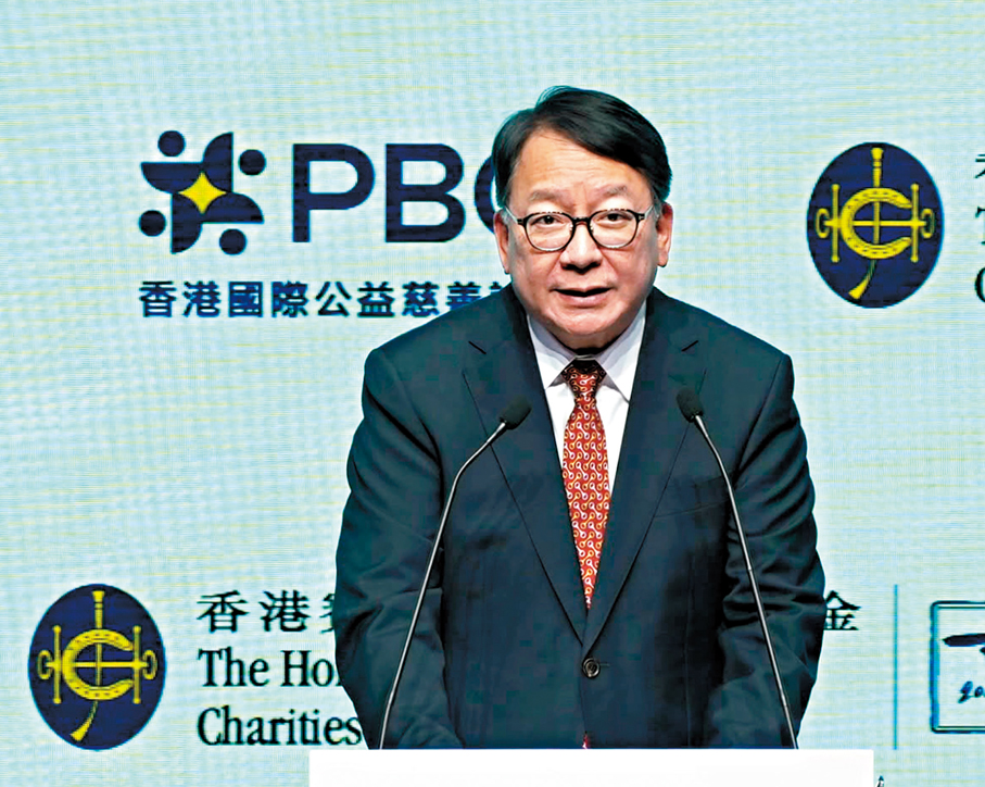 ●陳國基在香港國際公益慈善論壇開幕典禮致辭。 大公文匯全媒體記者何嘉駿  攝