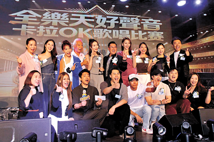 ●陳凱琳、林鈺洧、關嘉敏、李龍基等人昨日出席《全樂天好聲音》長者慈善歌唱比賽記者會。 香港文匯報記者達里  攝