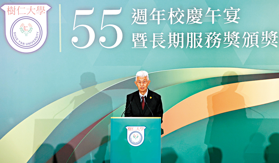 ●胡懷中致辭。香港文匯報記者曾興偉  攝