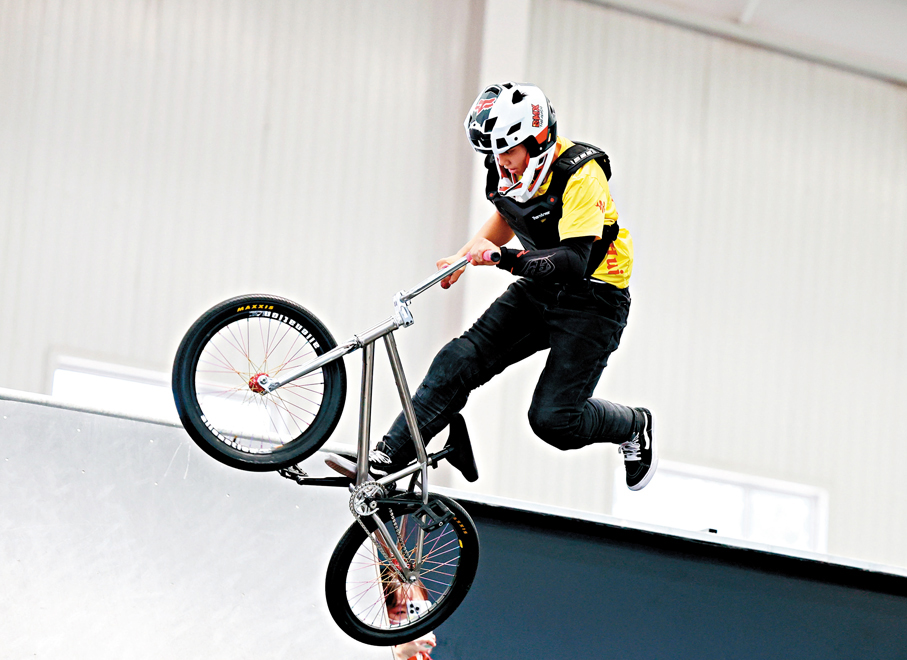 ●BMX自由式