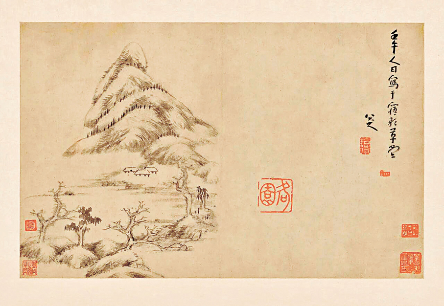 ●八大山人《山水圖冊》
