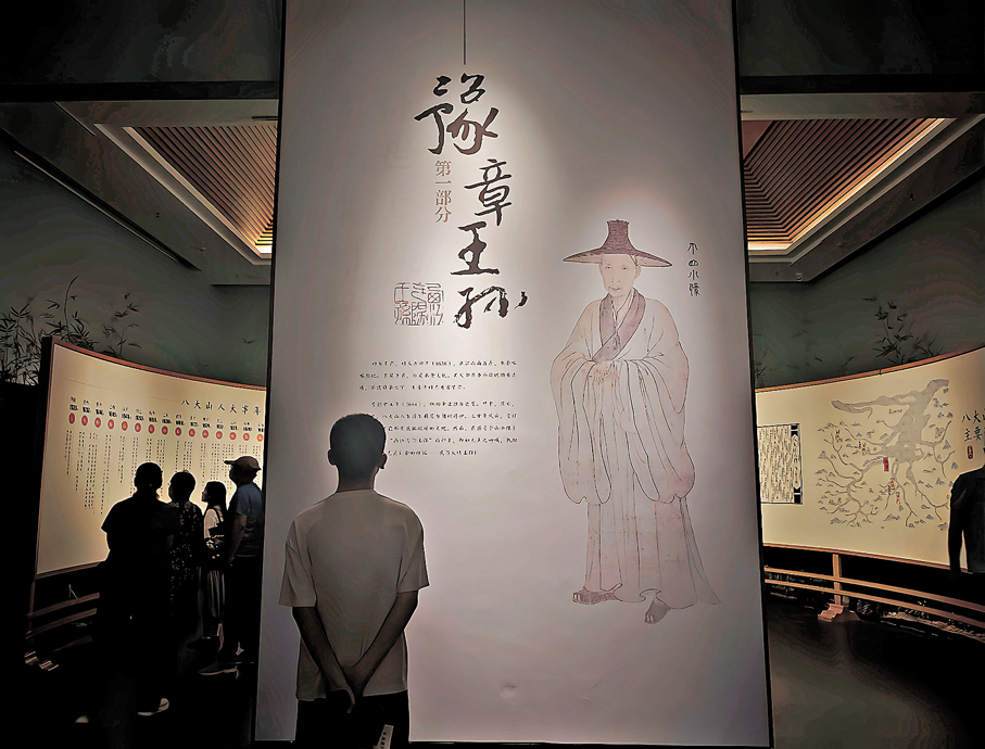 ●展覽現場