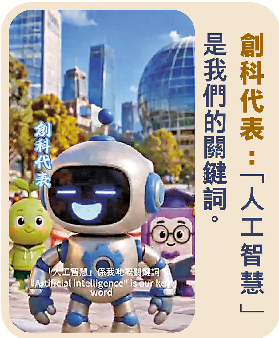 ●視頻截圖