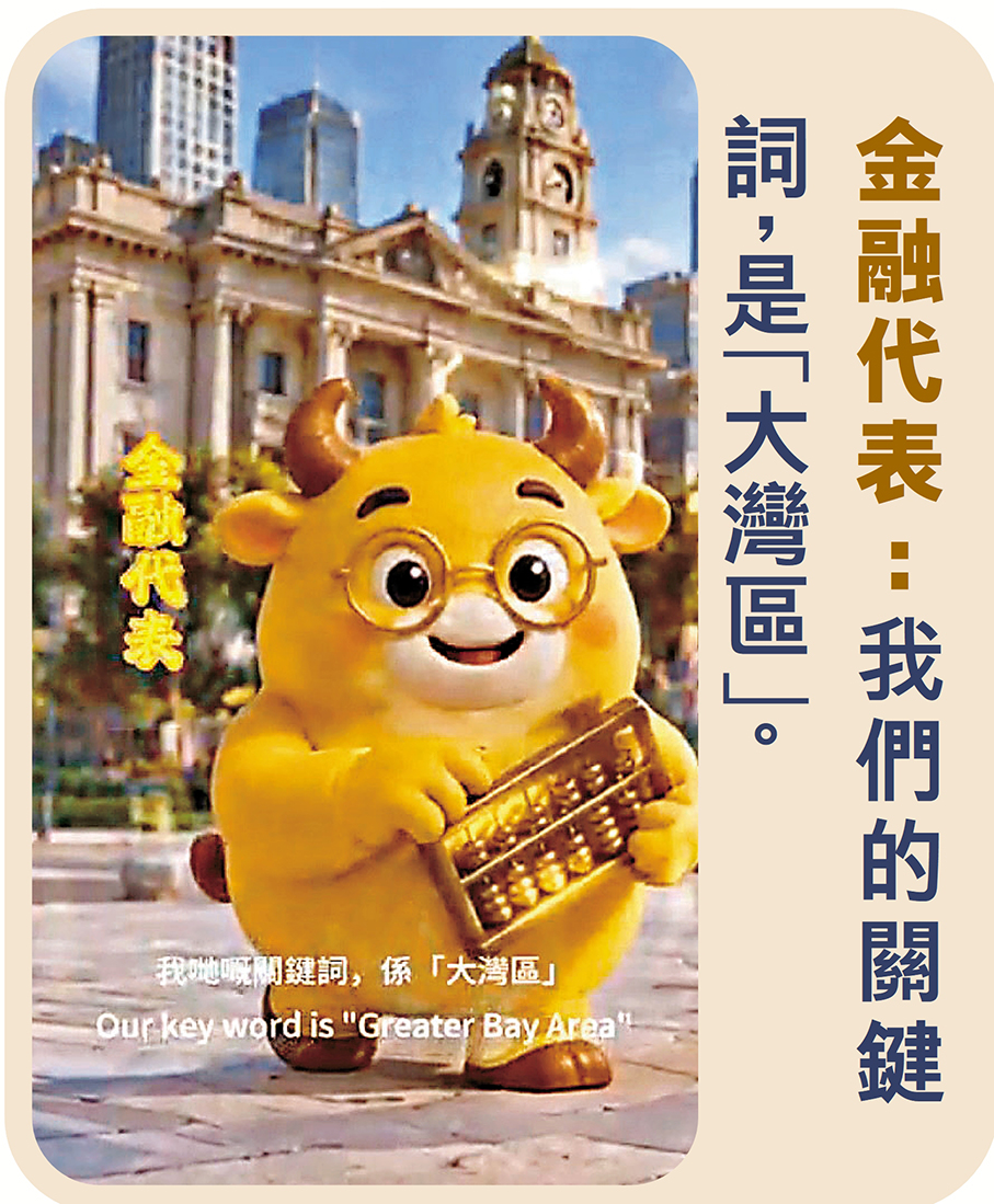 ●視頻截圖