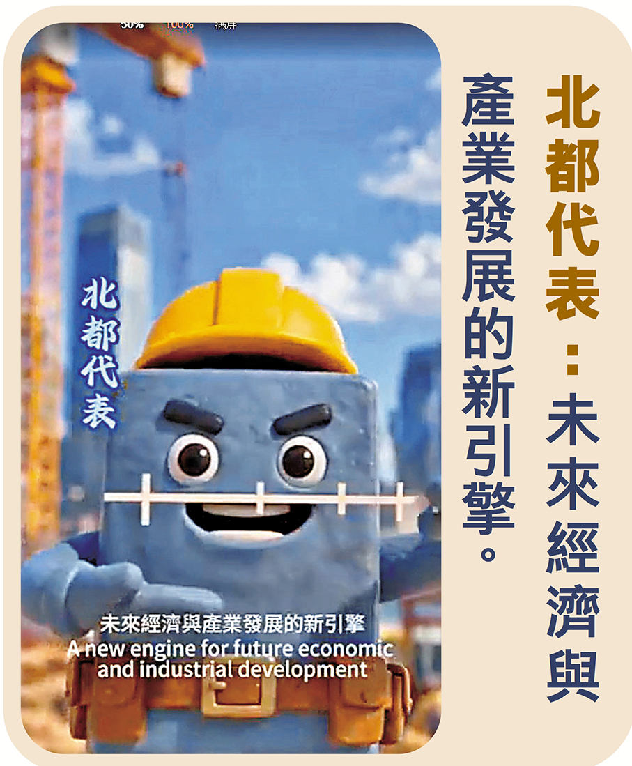 ●視頻截圖