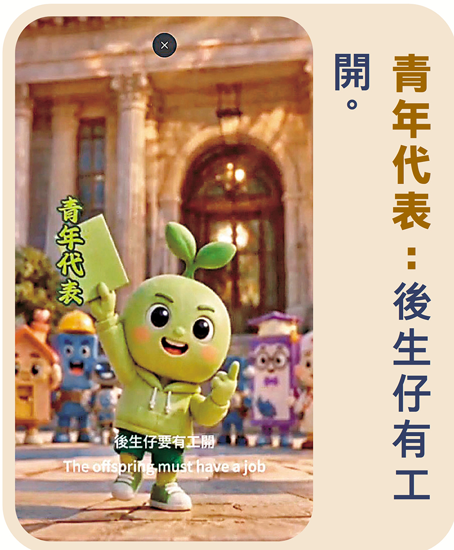●視頻截圖