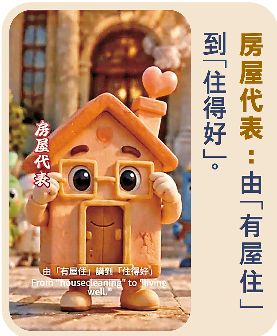 ●視頻截圖