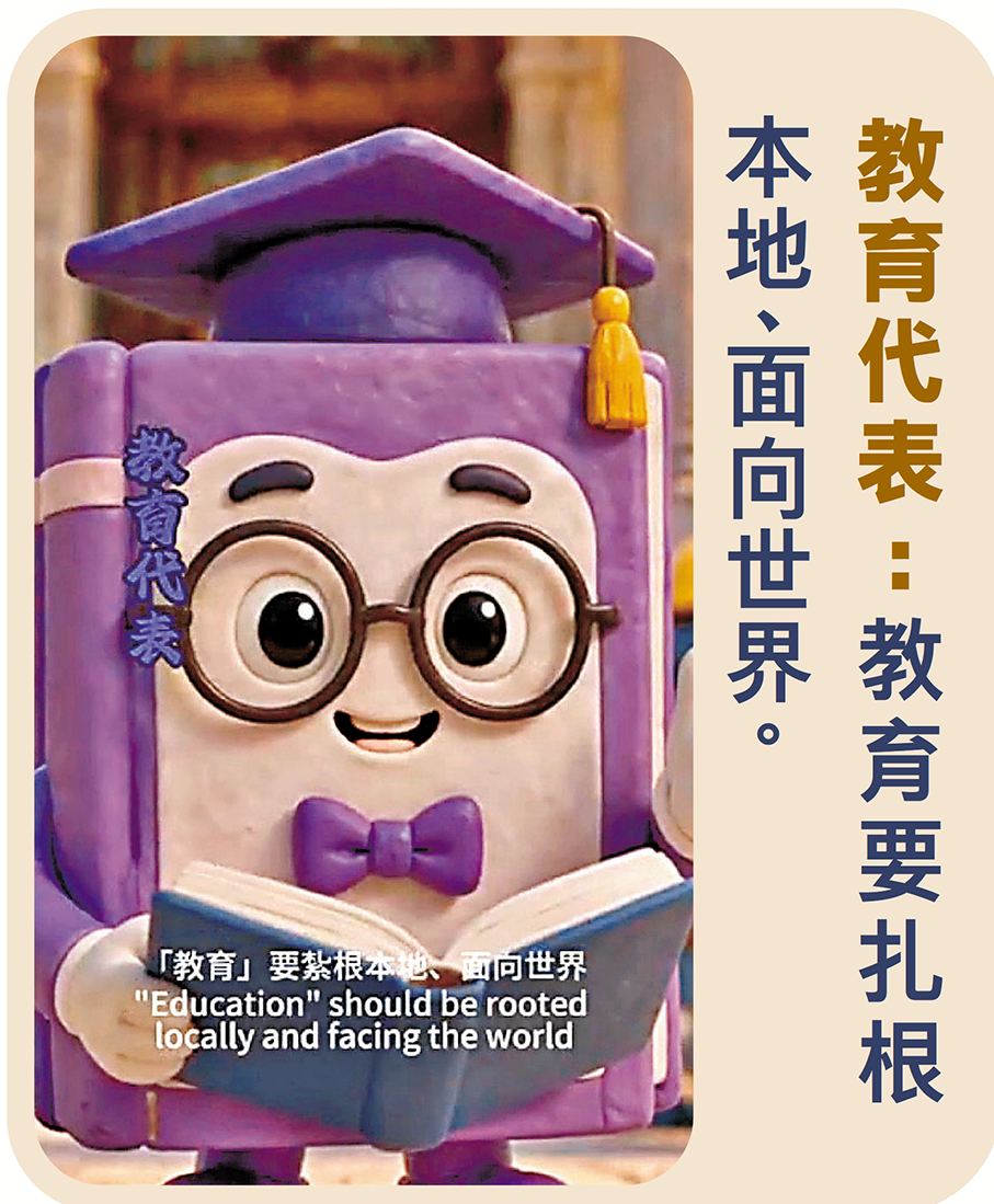 ●視頻截圖
