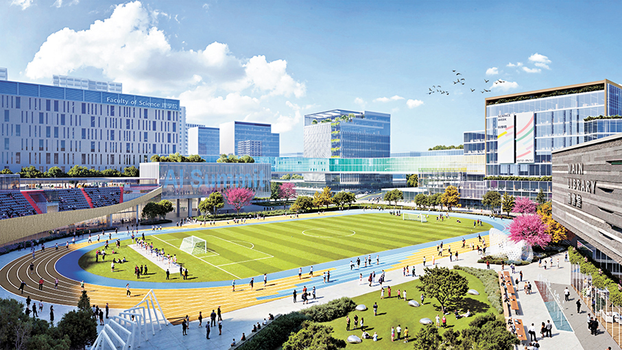 ●新界北都大學城用地模擬圖   資料圖片