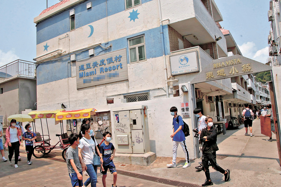 ●現時要出租度假屋或民宿，必須向民政總署的牌照事務處申請經營牌照，若公契有明文限制就不會獲發牌。 資料圖片