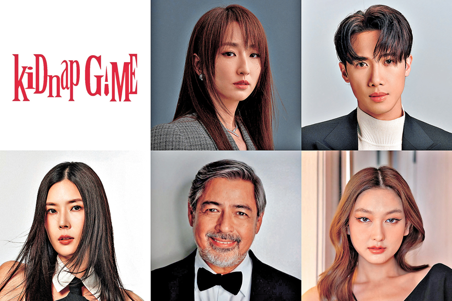 ●邱士縉（上排圖右）與其他亞洲著名演員合作。 大會供圖
