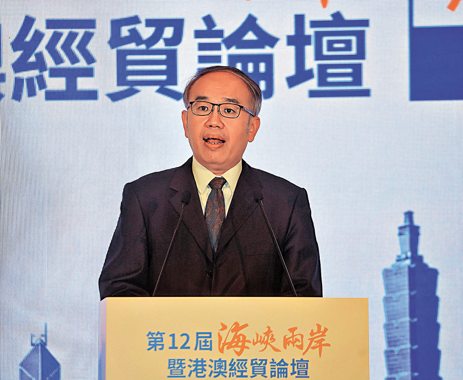 ●許正宇指出，香港可從三個方向發揮所長，助力兩岸和港澳地區在新格局下開拓更廣闊的發展空間。香港文匯報記者郭木又  攝 