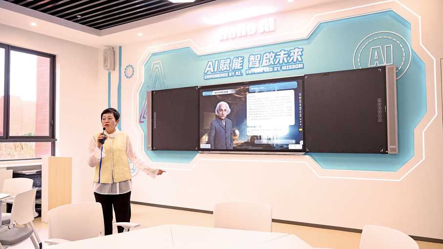 ●濠江中學附屬橫琴學校設有化學實驗室、AI課室、STEM課室等。 （王祥康攝）