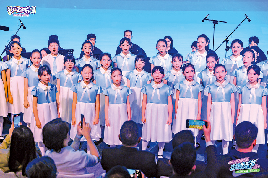 ●四年級賀心玥同學（首排左四）期望能親自到澳門學校，感受校園氣氛。