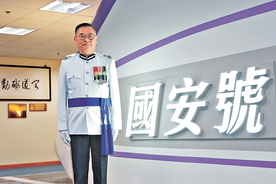 ●警務處副處長（國家安全）簡啟恩將於本月下旬榮休。警方圖片