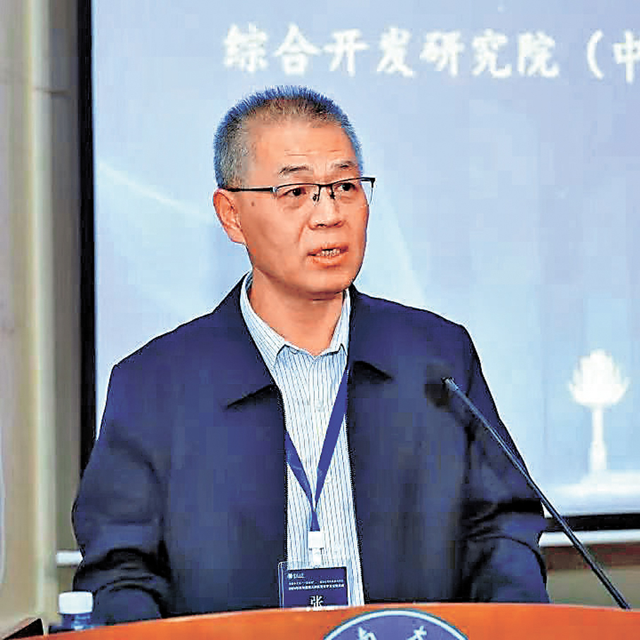 ●張玉閣   香港文匯報北京傳真