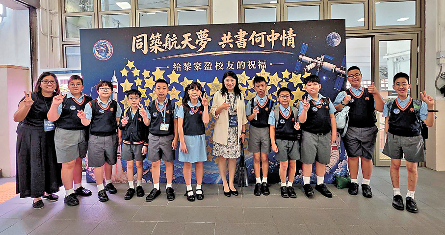 ●油蔴地天主教小學（海泓道）10名學生日前前往主場觀看「天宮課堂」。 作者供圖