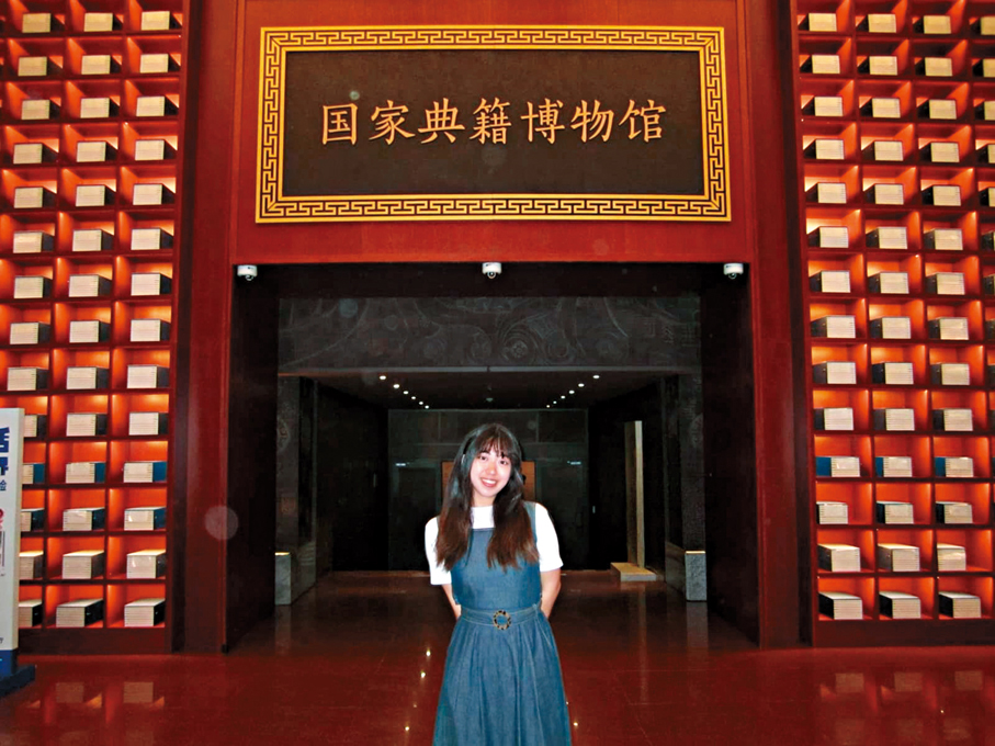 ●應屆香港大學畢業生黃家慶表示，實習經歷不僅擴闊了個人視野，更助她釐清職涯規劃。 受訪者供圖