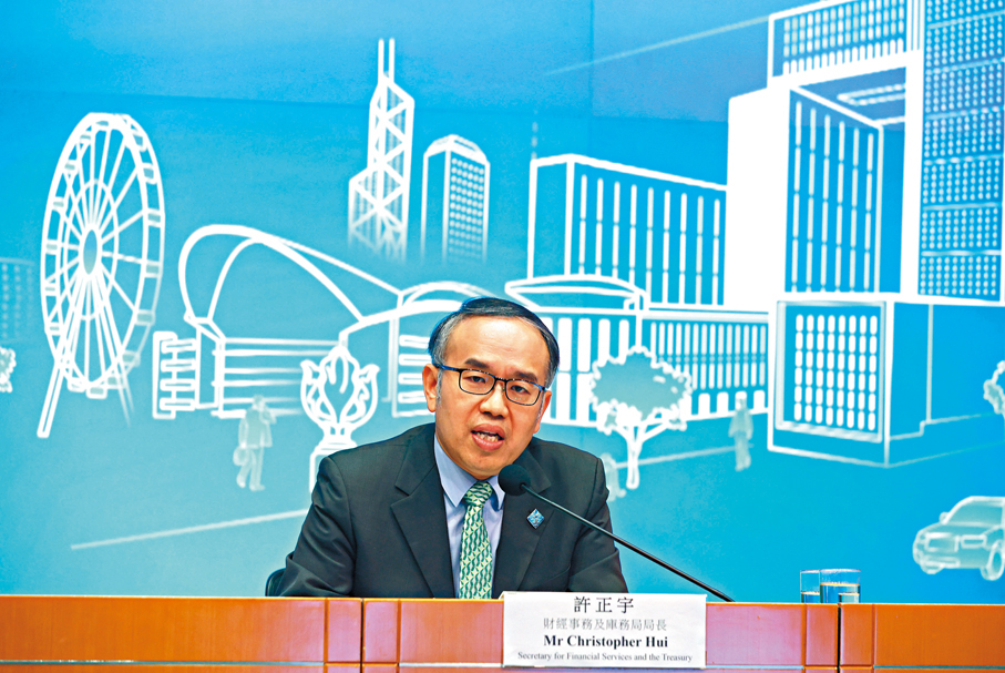 ●財庫局局長許正宇。香港文匯報記者曾興偉  攝