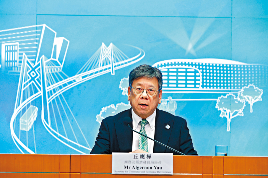 ●丘應樺昨闡述商經局如何由四大方面落實五年規劃及施政報告措施。 香港文匯報記者曾興偉  攝