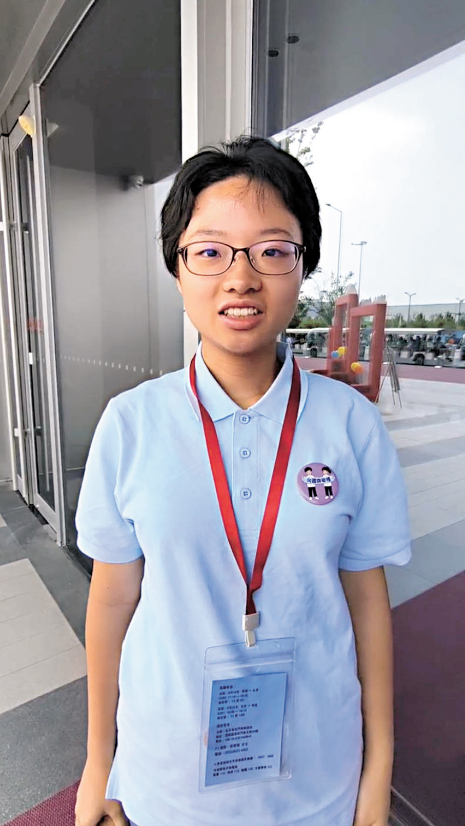香港中文大學鄭晞文
