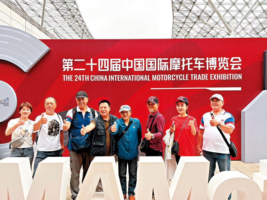 ●來自台灣的7名摩托車車友專程組團赴渝參加摩博會交流。香港文匯報記者韓毅  攝