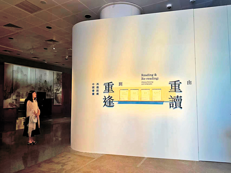 ●展覽現場