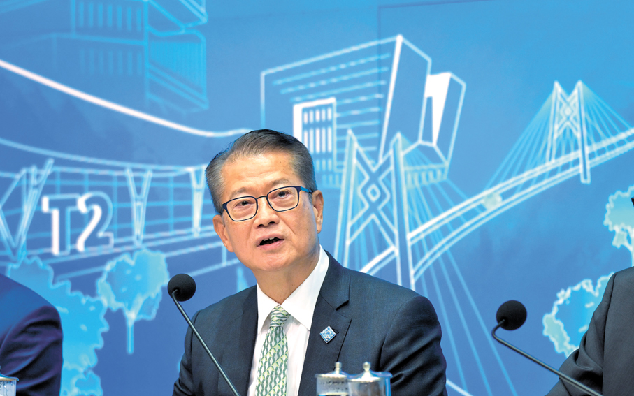 ●陳茂波就香港第一個五年規劃及新一份施政報告關於北部都會區發展內容，主持記者會。   陳茂波網誌圖片
