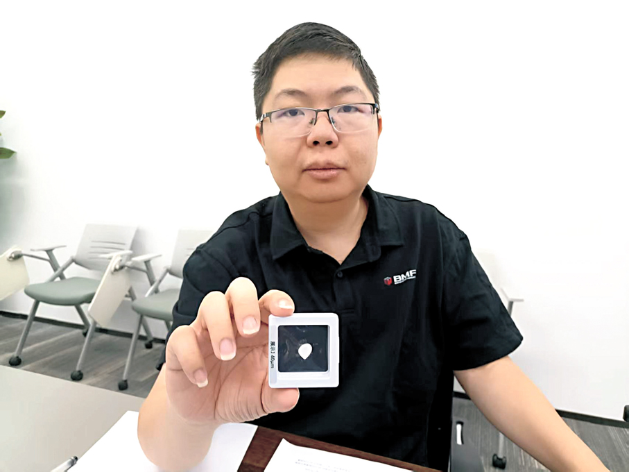 ●摩方精密市場總監邢羽翔。香港文匯報記者李昌鴻  攝