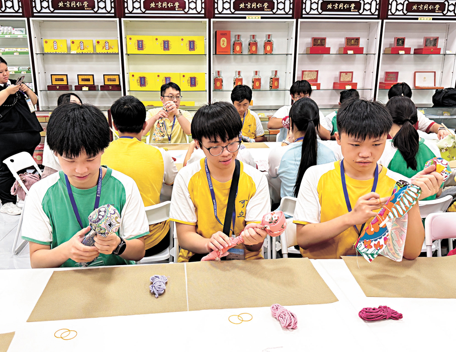 ●透過交流體驗活動，讓家國情懷與文化自信在學子心中自然生根。 作者供圖