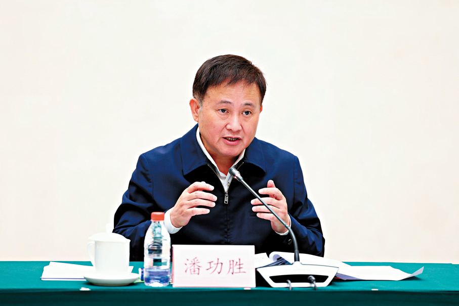 ●人行行長潘功勝    人行官網圖