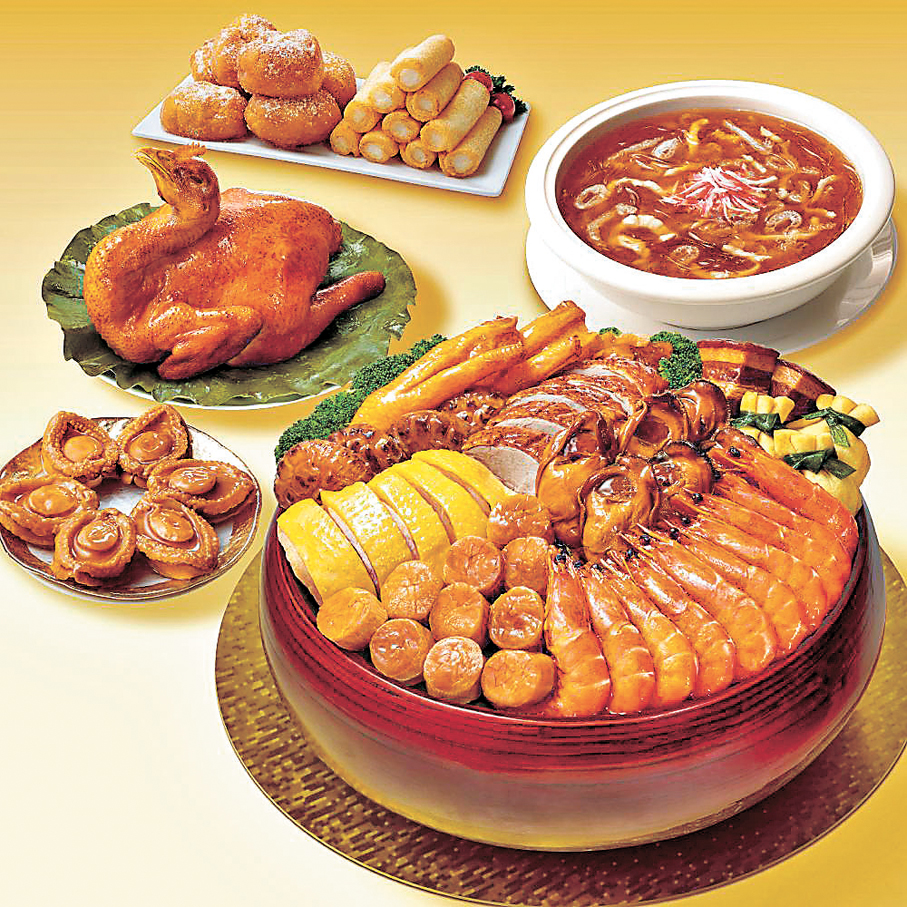 ●月滿豐饌盆菜宴