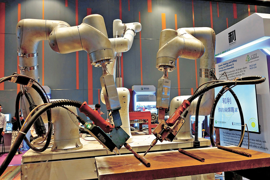 ●自動化焊接機械臂