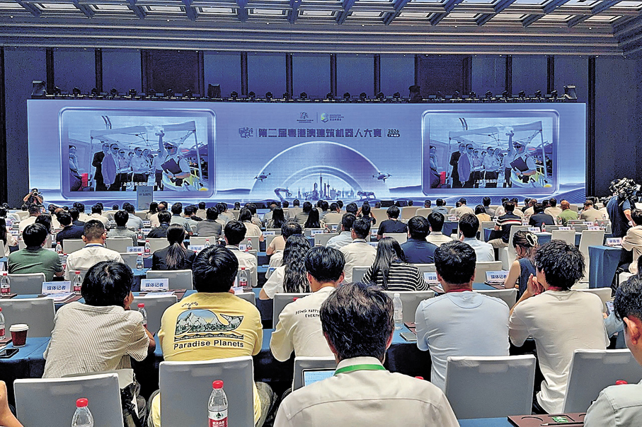 ●第二屆粵港澳建築機器人大賽昨於南沙開幕。香港文匯報記者李紫妍  攝