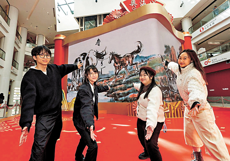 ●都大創意藝術學系師生團隊獲邀參與製作以《六駿圖》為基礎的裸眼3D動畫。 都大供圖