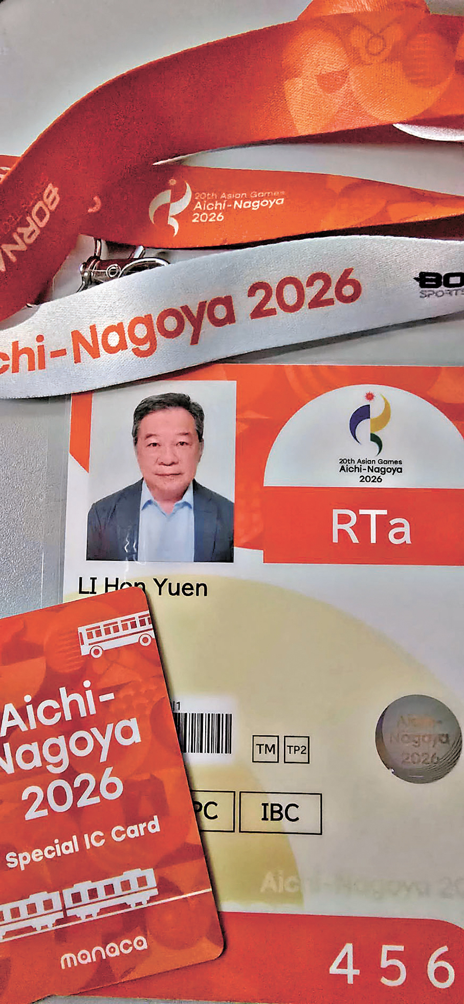 ●持亞運會工作證可進入所有場地，以一萬日圓儲值卡乘車，也可向大會增值。 作者供圖