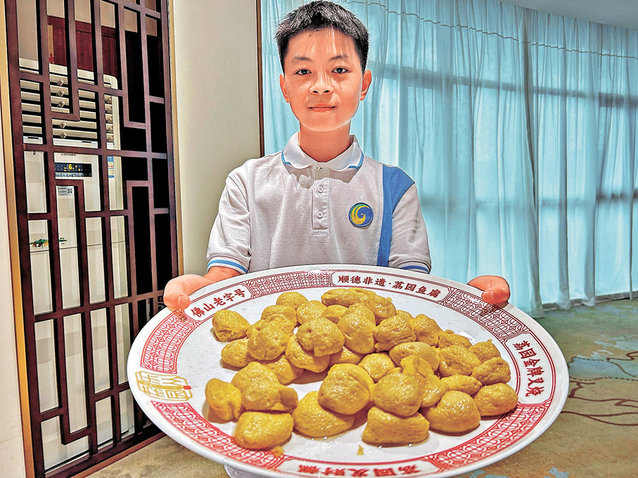 ●林昊同學推薦順德樂從荔園非遺魚腐。香港文匯報記者敖敏輝  攝