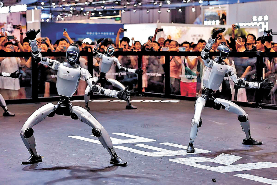 ●北京世界機器人大會。 資料圖片