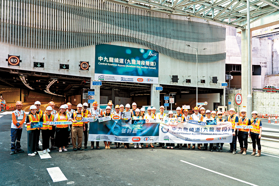 ●陳美寶早前前往中九龍繞道（九龍灣段）視察工程進度。 陳美寶網誌圖片