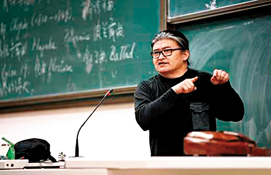 ●劉歡曾在對外經濟貿易大學教課。 對外經濟貿易大學官微圖片